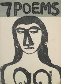 <em>[Cover design for 7 Poems by John Caselberg]</em>, 1952