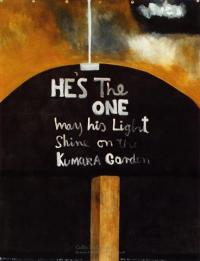 <em>May His light shine (Cornwall Park)</em>, 1978