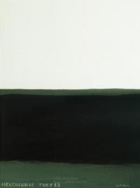 <em>Helensville, series B, no. 6</em>, 1968